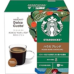Amazon.co.jp: スターバックス パイクプレイス ロースト ネスカフェ